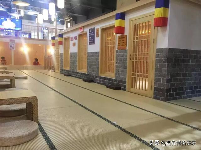 39元抢「良子足浴汤泉」单人温泉水疗，感受热量悄悄来  第26张