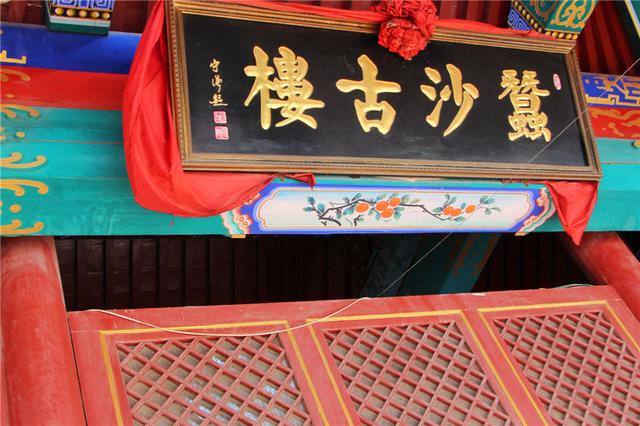 你不曾来过的曹妃甸，已经美成了这样  第6张