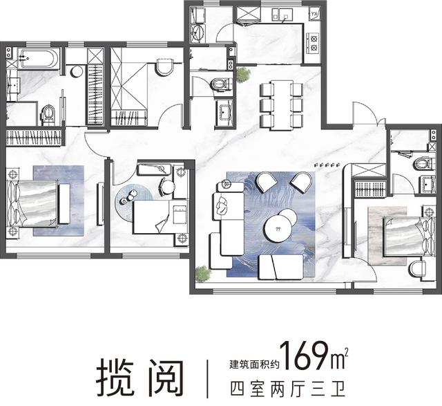 西安高铁新城迎来大爆发,西安绿地之心、复星丝路总部配套再升级 第12张