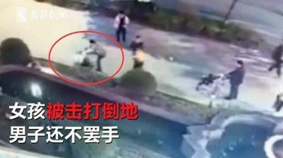 女子找工作遭打拒绝提供性感照片被“雇主”约出报复 第2张