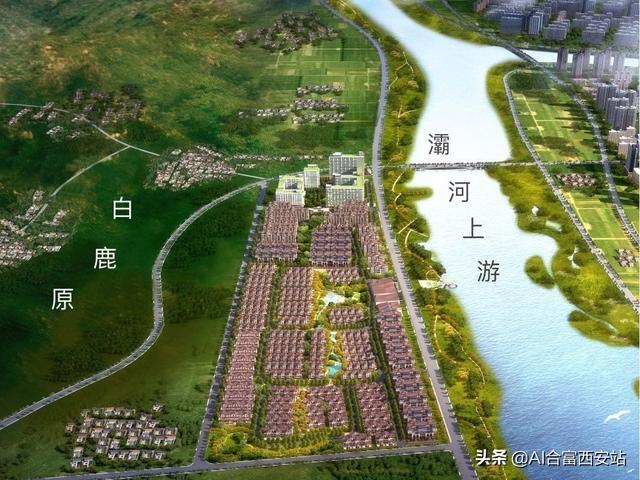 西安白鹿溪谷国际颐养中心——老年身体健康中心 第3张
