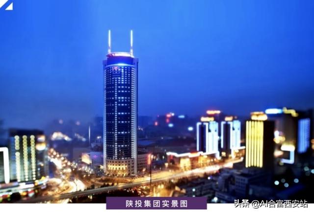 西安白鹿溪谷国际颐养中心——老年身体健康中心 第1张