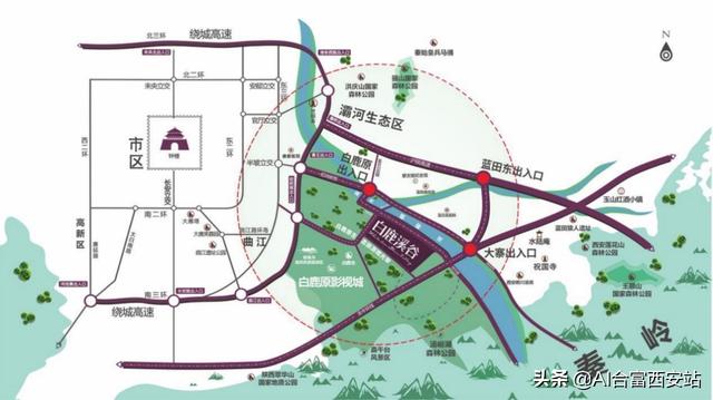 西安白鹿溪谷国际颐养中心——老年身体健康中心 第2张