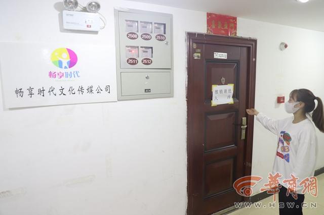 大学生暑期兼职如何维权? 第3张