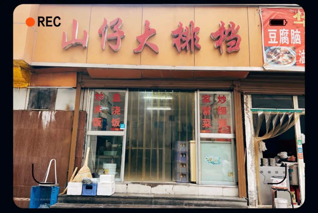 西安各大学附近的美食，大学生的打卡之地，是多少人毕业后最美味的回忆  第18张