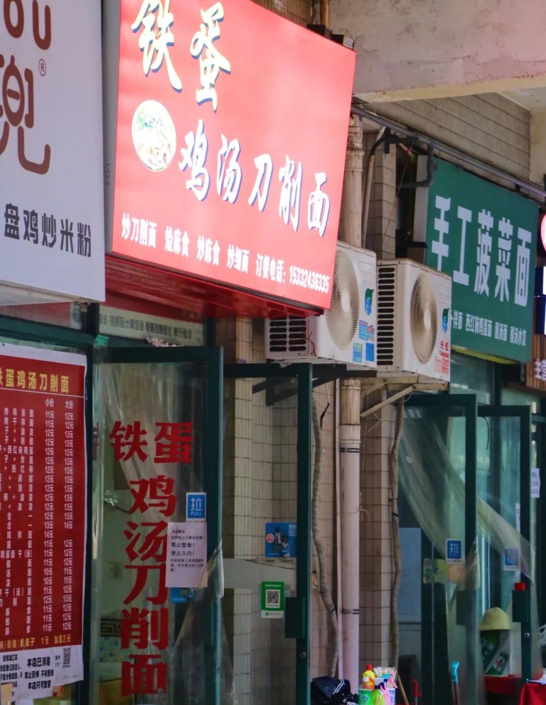 西安各大学附近的美食，大学生的打卡之地，是多少人毕业后最美味的回忆  第51张
