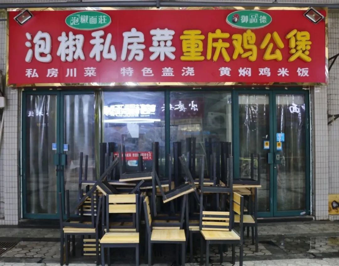 西安各大学附近的美食，大学生的打卡之地，是多少人毕业后最美味的回忆  第52张