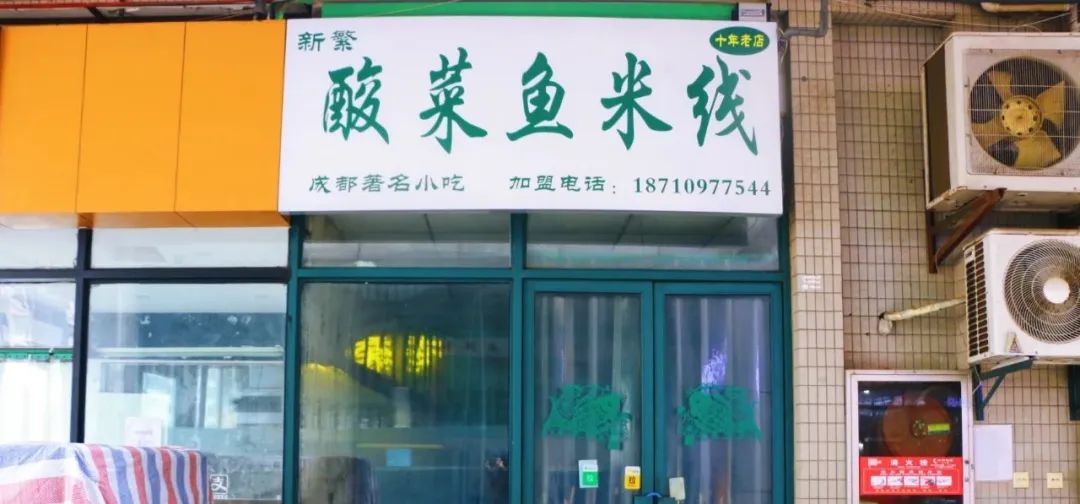 西安各大学附近的美食，大学生的打卡之地，是多少人毕业后最美味的回忆  第53张