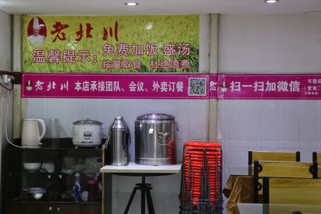 西安各大学附近的美食，大学生的打卡之地，是多少人毕业后最美味的回忆  第56张