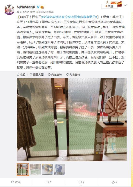喝咖啡的7个注意事项,你知道吗? 第5张
