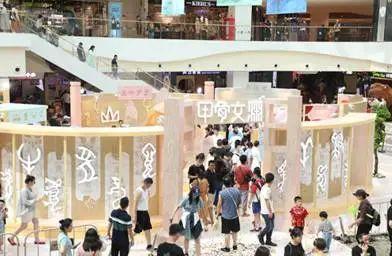 西安潮玩新时代与青年互动11月19日潮玩新时代与青年互动  第9张