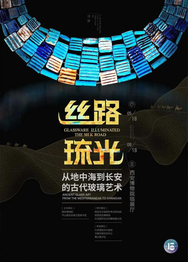 夏季如何避暑 第2张