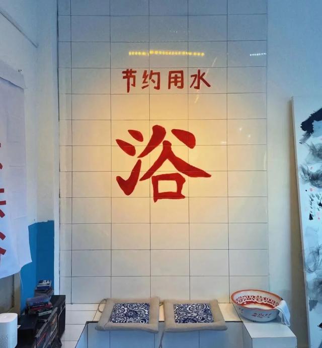 夏季如何避暑 第9张