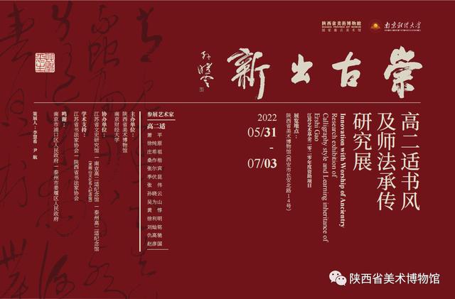 夏季如何避暑 第7张