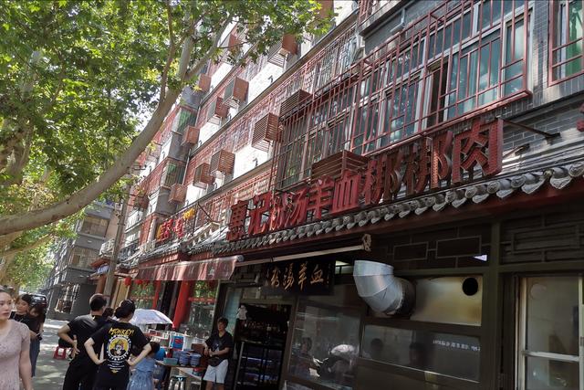 西安金香鲍比喜多屋怎么样,环境装修什么的都不错。 第11张