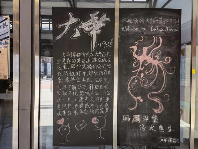 西安金香鲍比喜多屋怎么样,环境装修什么的都不错。 第22张