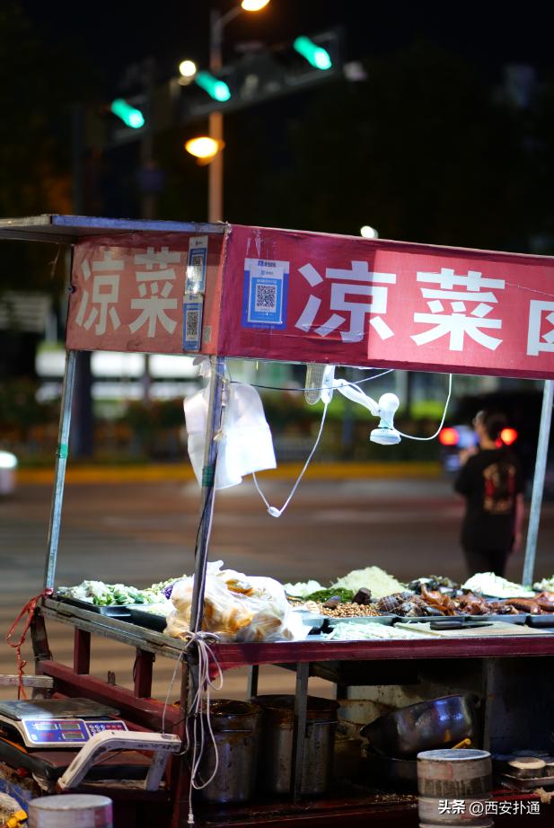 西安高新打工人的加油站高新打工人的加油站包围大都荟的夜摊 第14张