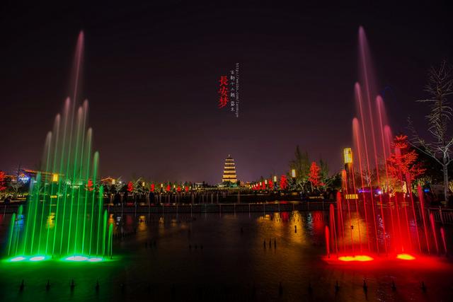 西安有哪些热门景点必玩八大景点打卡必玩八大景点 第12张