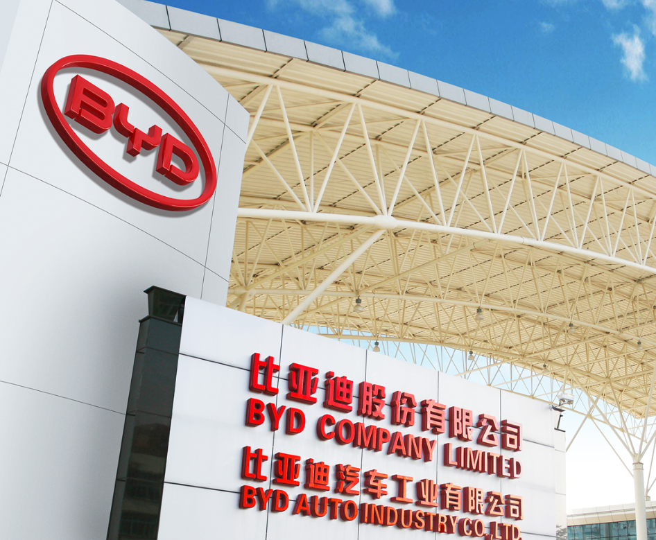 比亚迪能否撬动西安GDP，对此你怎么看-第3张图片
