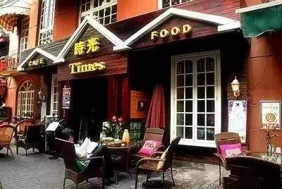 20个西安特色,你知道几个?你去过几个? 第7张