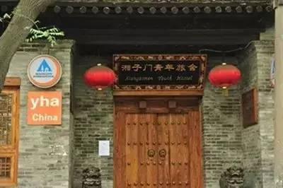 20个西安特色,你知道几个?你去过几个? 第17张