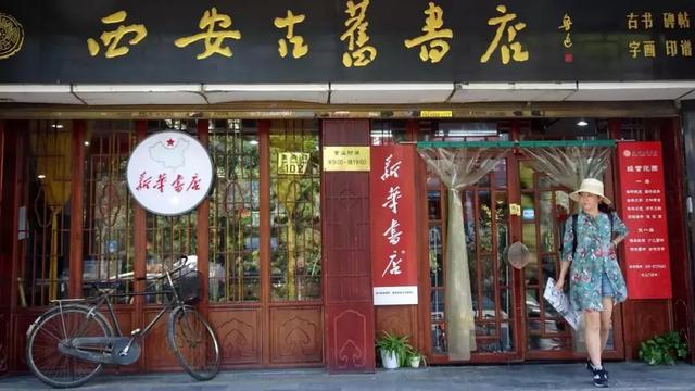 麻雀的故事 第10张