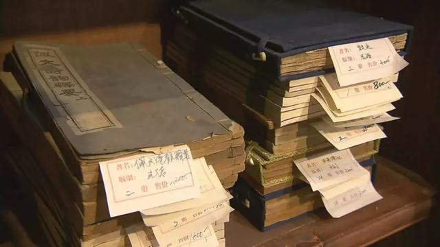 麻雀的故事 第11张