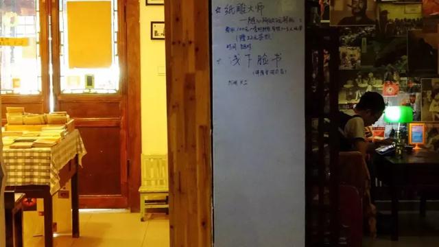 麻雀的故事 第23张