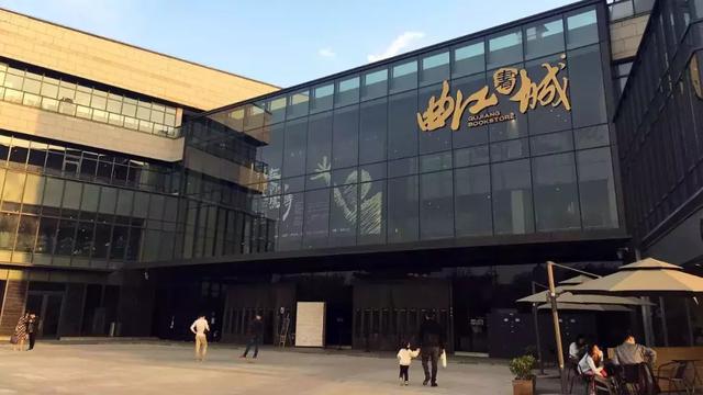 麻雀的故事 第52张