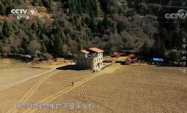 鲁宾逊的《无人岛上的长篇》 第5张