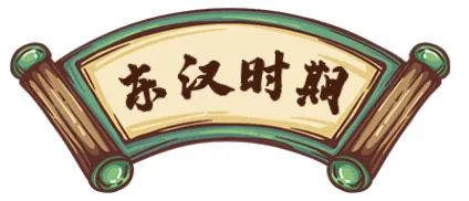13朝古都西安，是哪13朝？-第10张图片