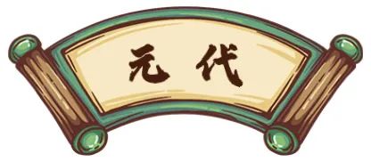 13朝古都西安，是哪13朝？-第18张图片