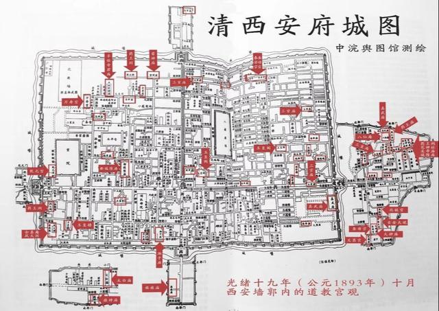 西安骡马市的五条巷子从北向南依次是“水车巷,肋子巷,肋子巷” 第7张