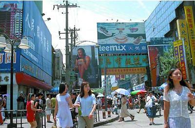 西安骡马市的五条巷子从北向南依次是“水车巷,肋子巷,肋子巷” 第11张