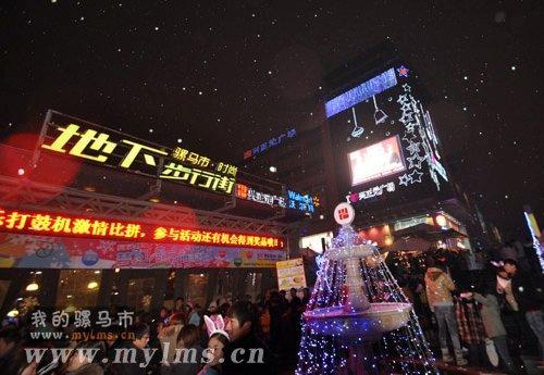 西安骡马市的五条巷子从北向南依次是“水车巷,肋子巷,肋子巷” 第13张