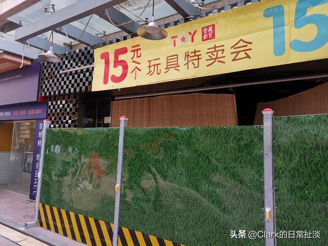 西安骡马市的五条巷子从北向南依次是“水车巷,肋子巷,肋子巷” 第15张