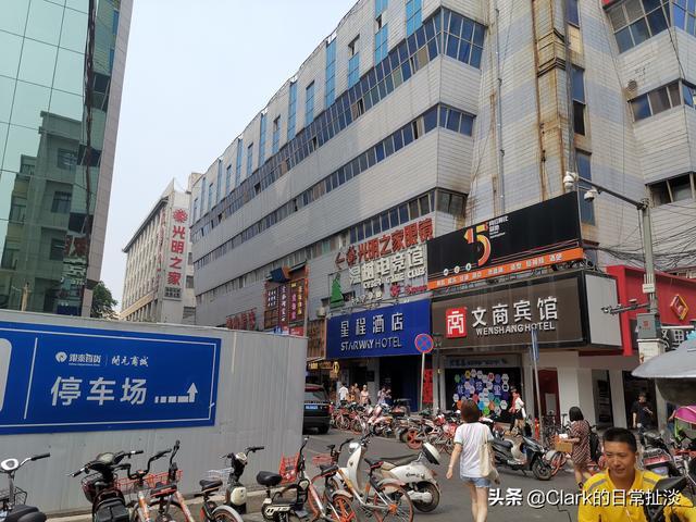 西安骡马市的五条巷子从北向南依次是“水车巷,肋子巷,肋子巷” 第18张