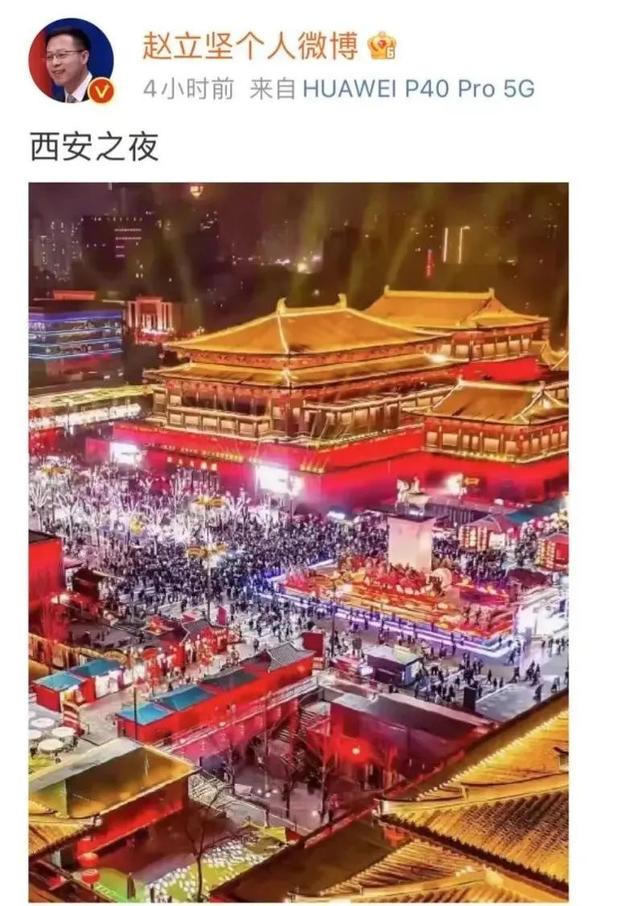 曲江新区:“五一”文旅融合与创新 第4张