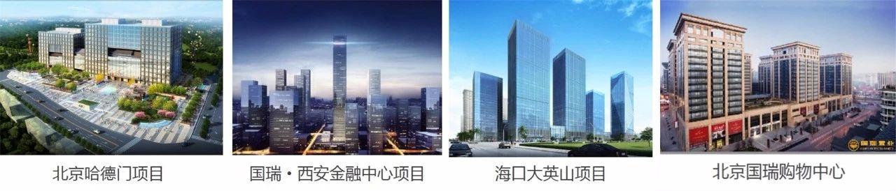 西安高新技术产业开发区西安第一高楼诞生,刷新天际线 第7张