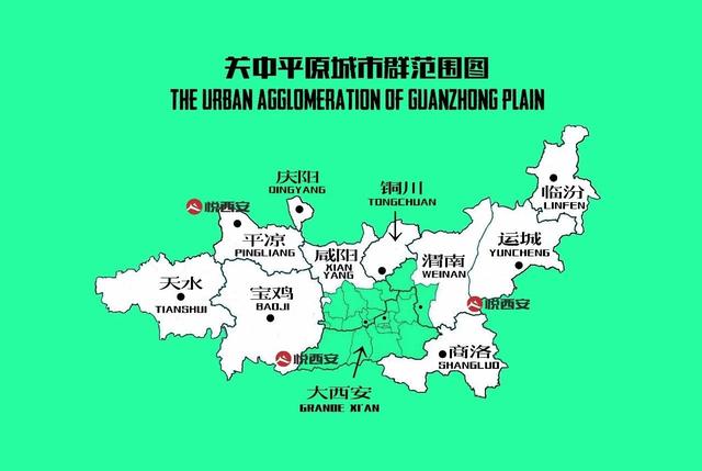 西安高新技术产业开发区西安第一高楼诞生,刷新天际线 第19张