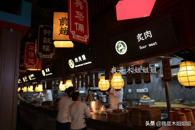 西安有哪些特色餐厅? 第1张