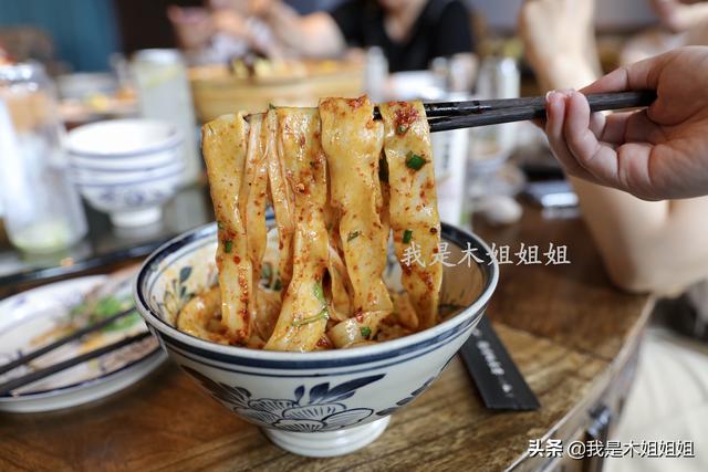 西安有哪些特色餐厅? 第9张