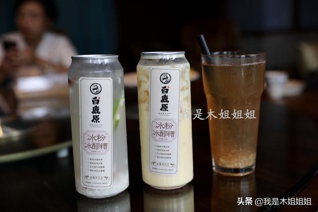 西安有哪些特色餐厅? 第10张