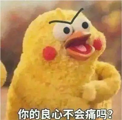 5岁女童住院4天花55万,家长却说:别炒作了… 第7张
