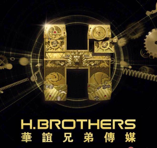 华谊兄弟是什么公司华谊兄弟西安分公司成立华谊兄弟传媒 第3张