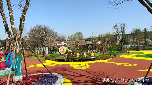 西安游玩攻略(一) 第69张