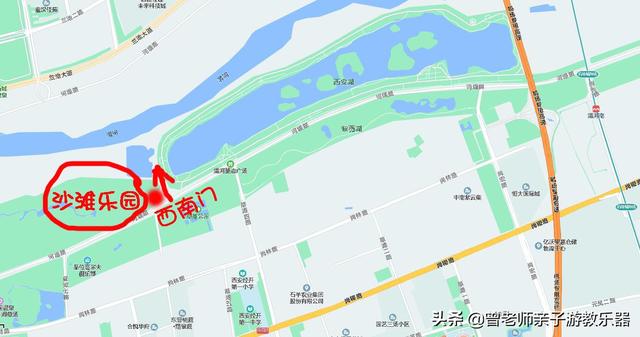 西安游玩攻略(一) 第59张
