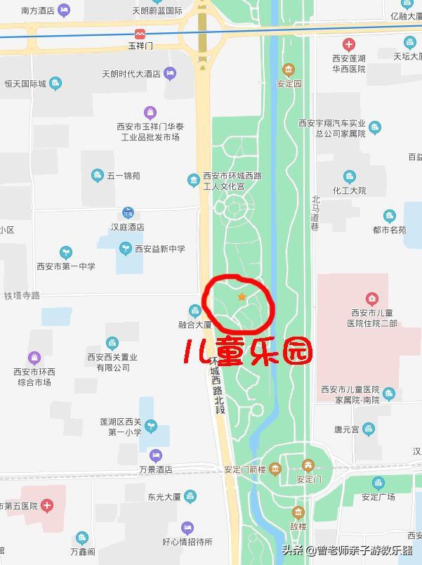 西安游玩攻略(一) 第76张