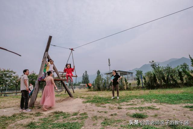西安游玩攻略(一) 第104张