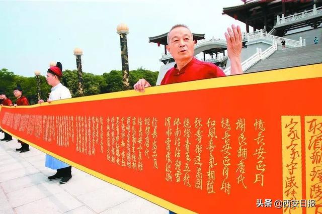 福建非遗文化有哪些福建非遗文化：木牛流马的结构  第6张